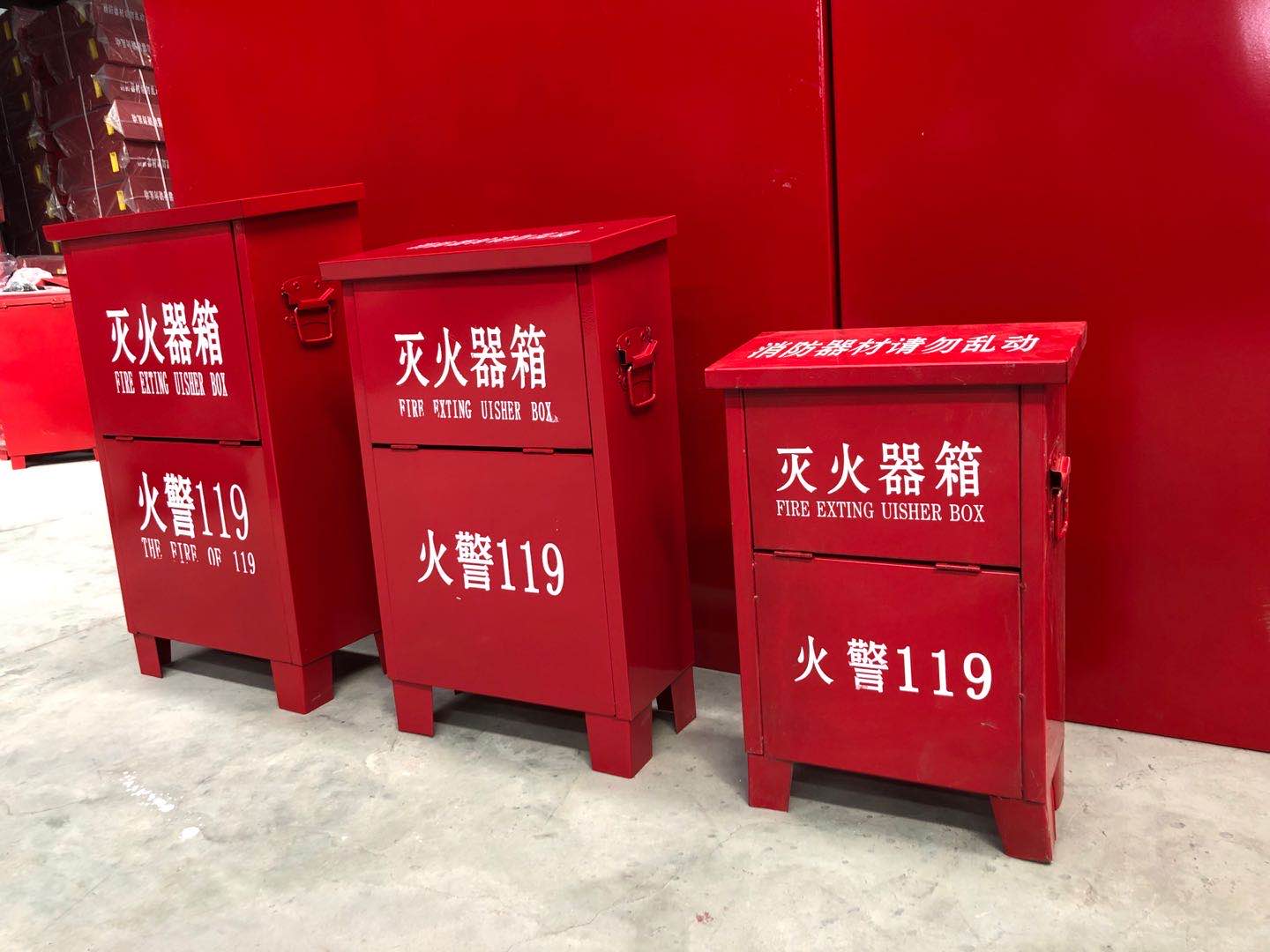 飛機場應該使用哪種泡沫滅火劑呢？
