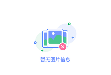 實(shí)現(xiàn)陜西消防器材服務(wù)現(xiàn)代化的路徑分析